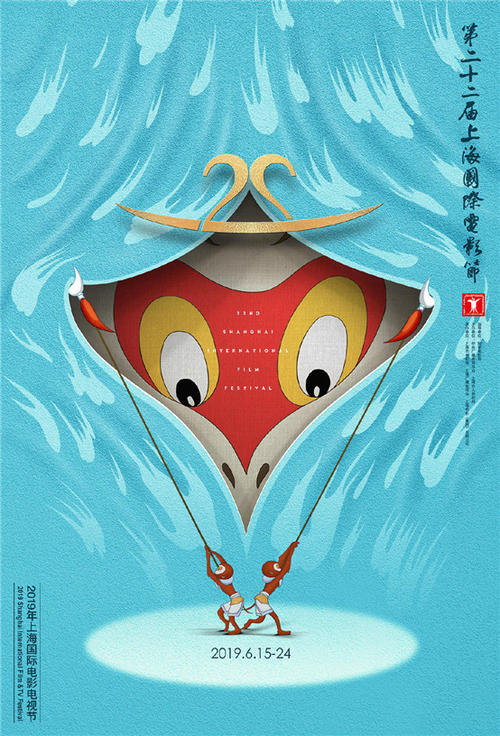 日本爱知瑞穗大学硕士offer