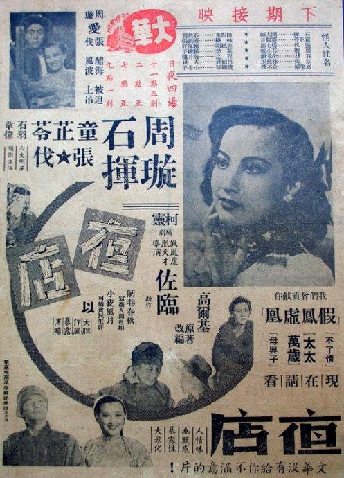 农行银行存款证明怎么买高仿